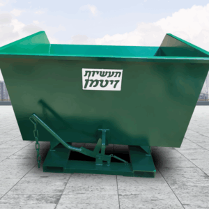 כלי אצירה מפלסטיק ומתכת
